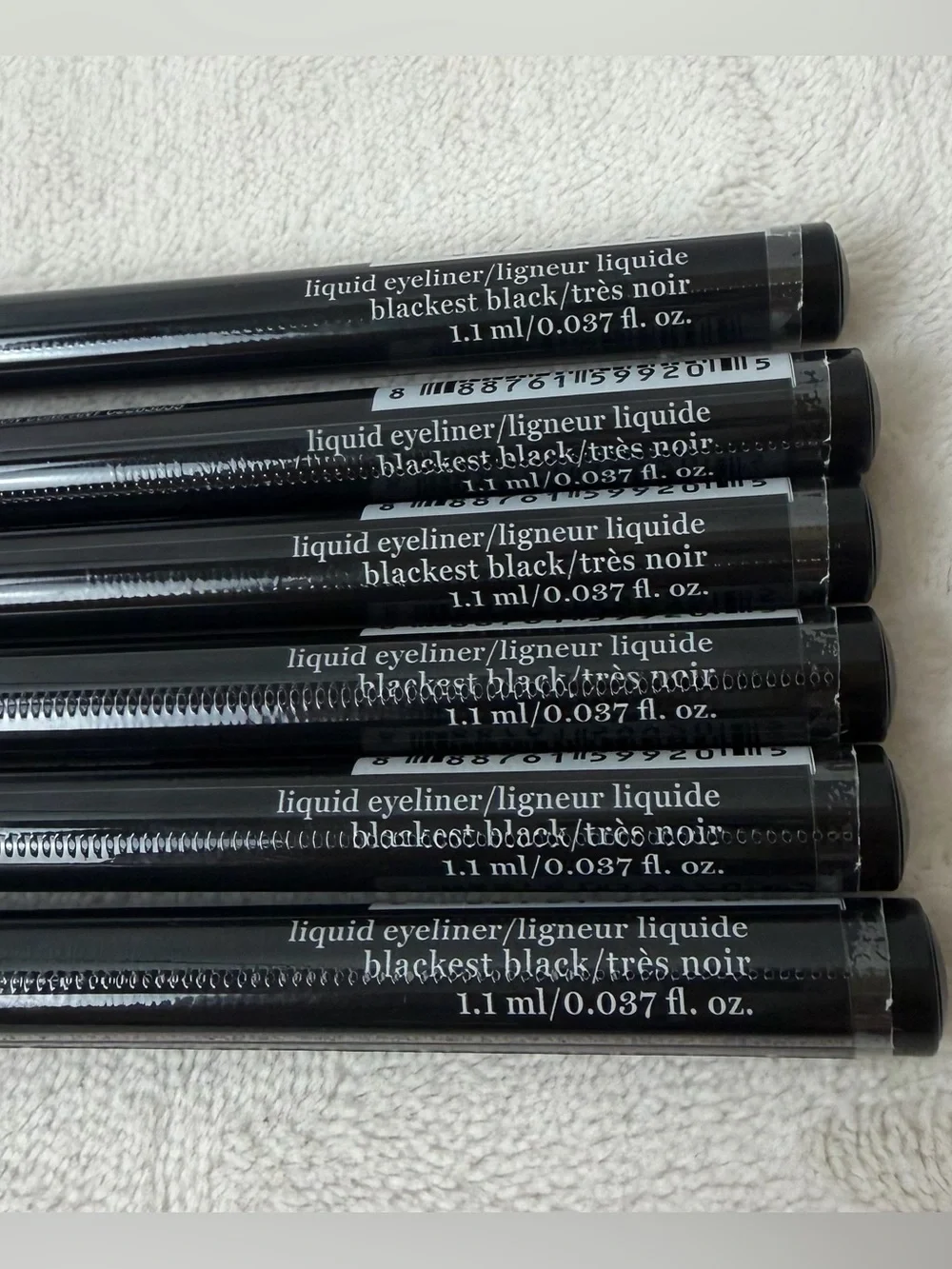 FMG Glimmer Liquid Eyeliners (Bundle Of 5)